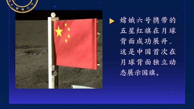 15场仅2胜？镜报：执教成绩糟糕，鲁尼将被伯明翰解雇